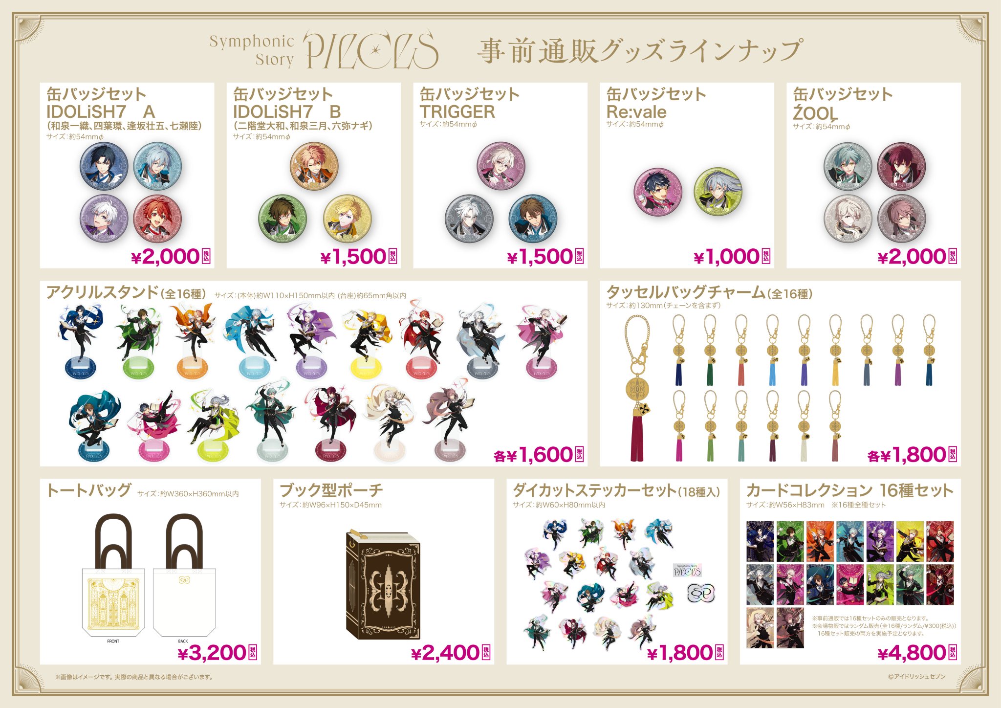 s3様 リクエスト 2点 まとめ商品 リクエスト 3点 まとめ商品 ZX様