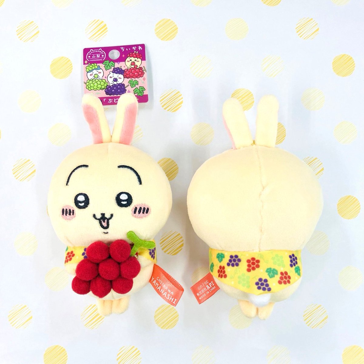 ちいかわ ご当地グッズ新発売✨ 商品のご紹介🎵 山梨限定 ぶどう