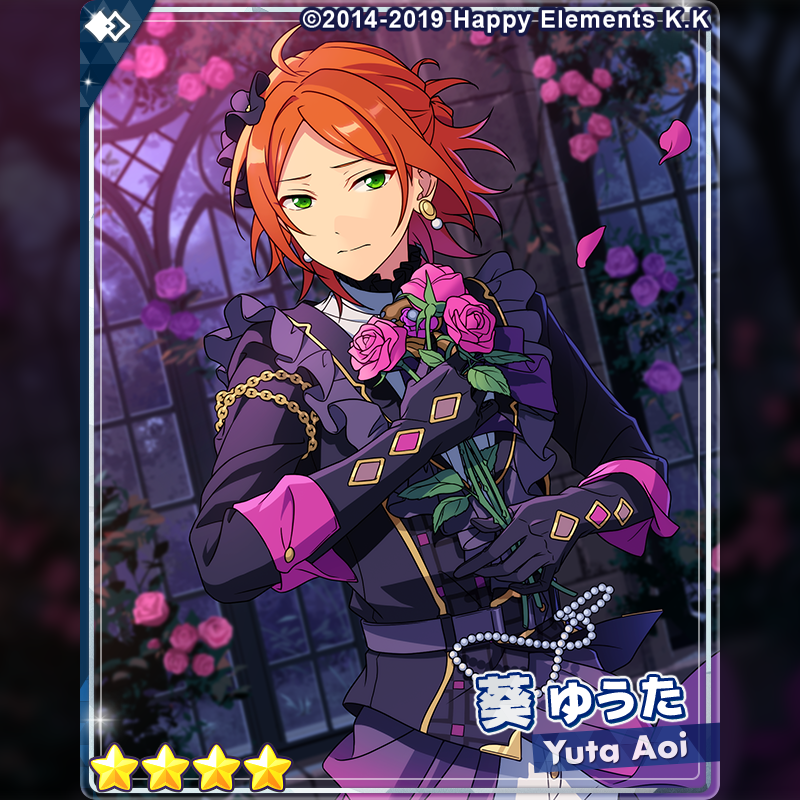 1/2)【スカウト予告】 1月14日 15時〜 『クロススカウト・傾慕の華