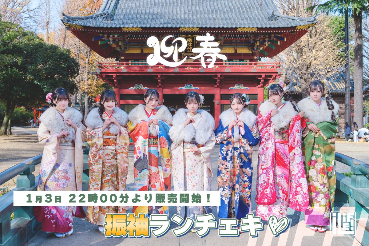 GgRv5mpbMAALhfI.jpg?format=jpg