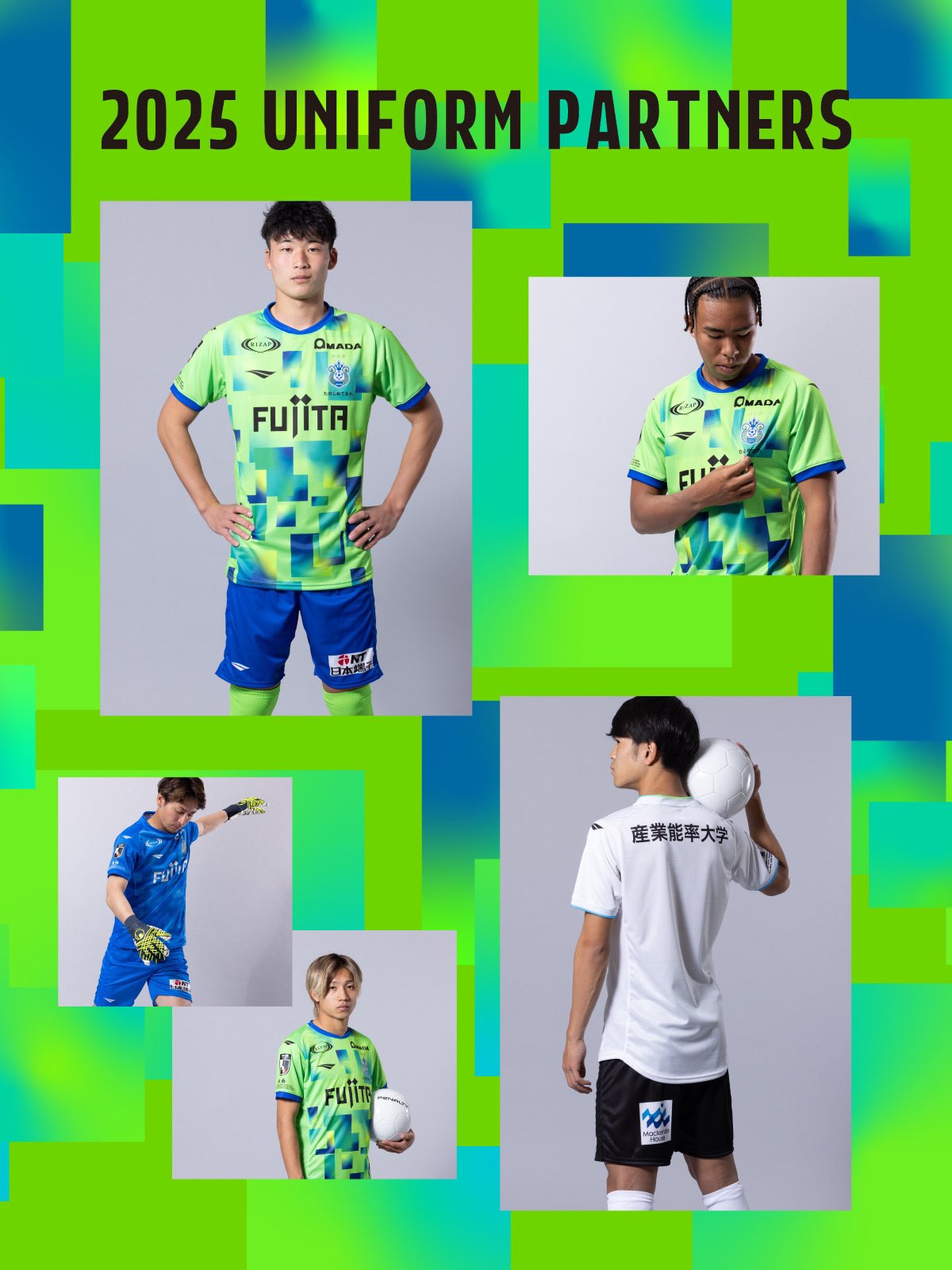 湘南ベルマーレ 2025 ユニ サイズS 湘南ベルマーレ ユニフォーム O