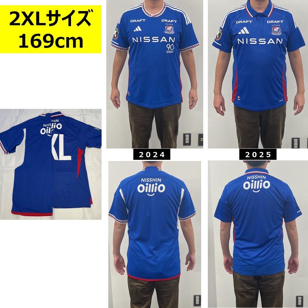 ╭━━━着用 サイズ━━━╮ 𝟐𝐗𝐋サイズ/𝟑𝐗𝐋サイズ