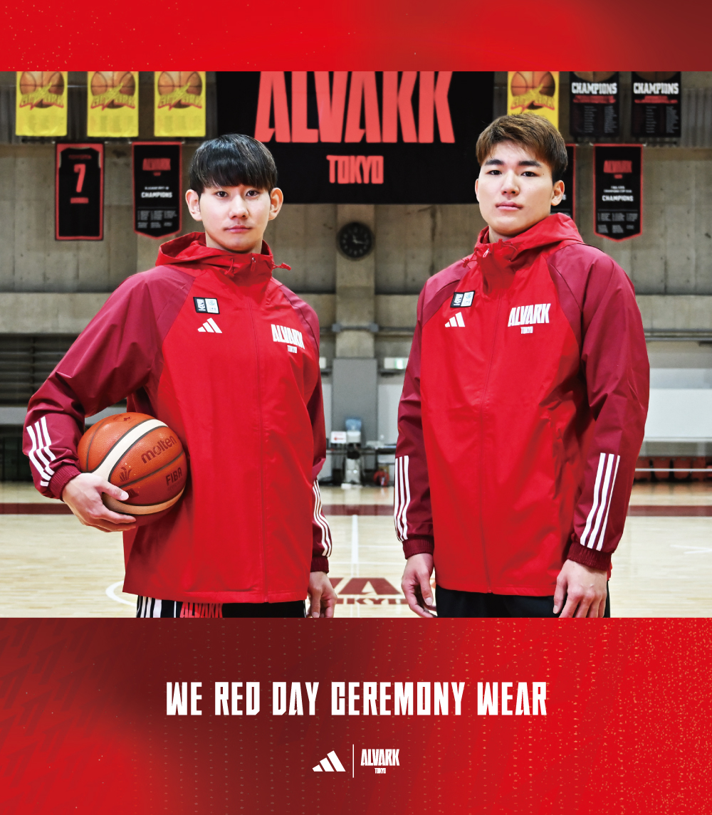 🔴adidas ALVARK RED CEREMONY WEAR🔴 WE RED DAY ではレッドカラーの