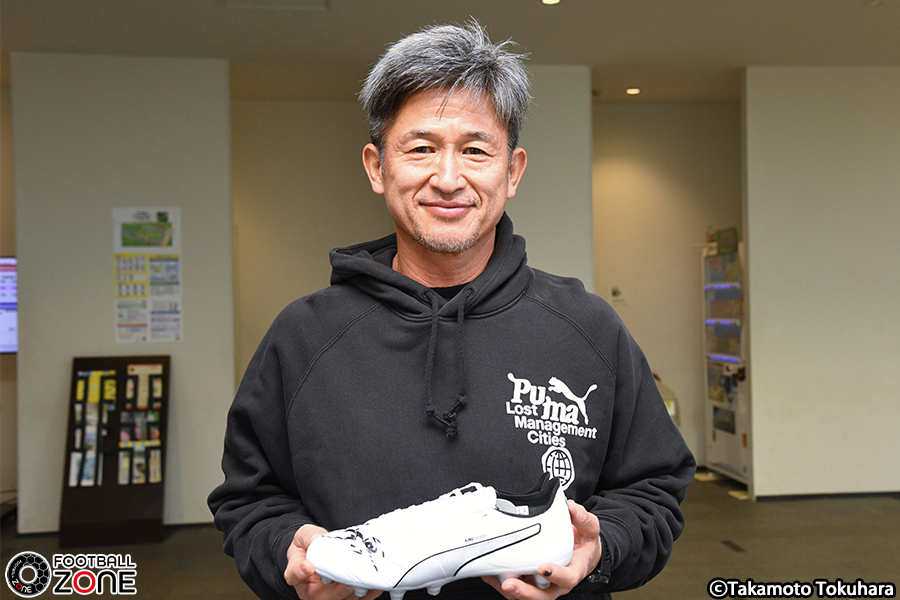 🎍新春プレゼント企画・第3⃣弾🎍 🎁抽選で1名様🎁 「#三浦知良 の直筆