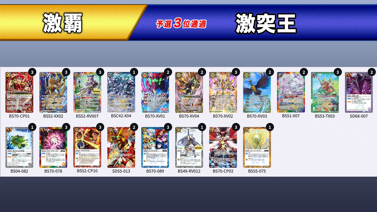 Ghki2JWbsAEHM3x.jpg?format=jpg