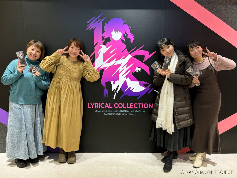 ✨リリカル☆ストアに八神家ご来場✨ ／ 植田佳奈さん：八神はやて 役