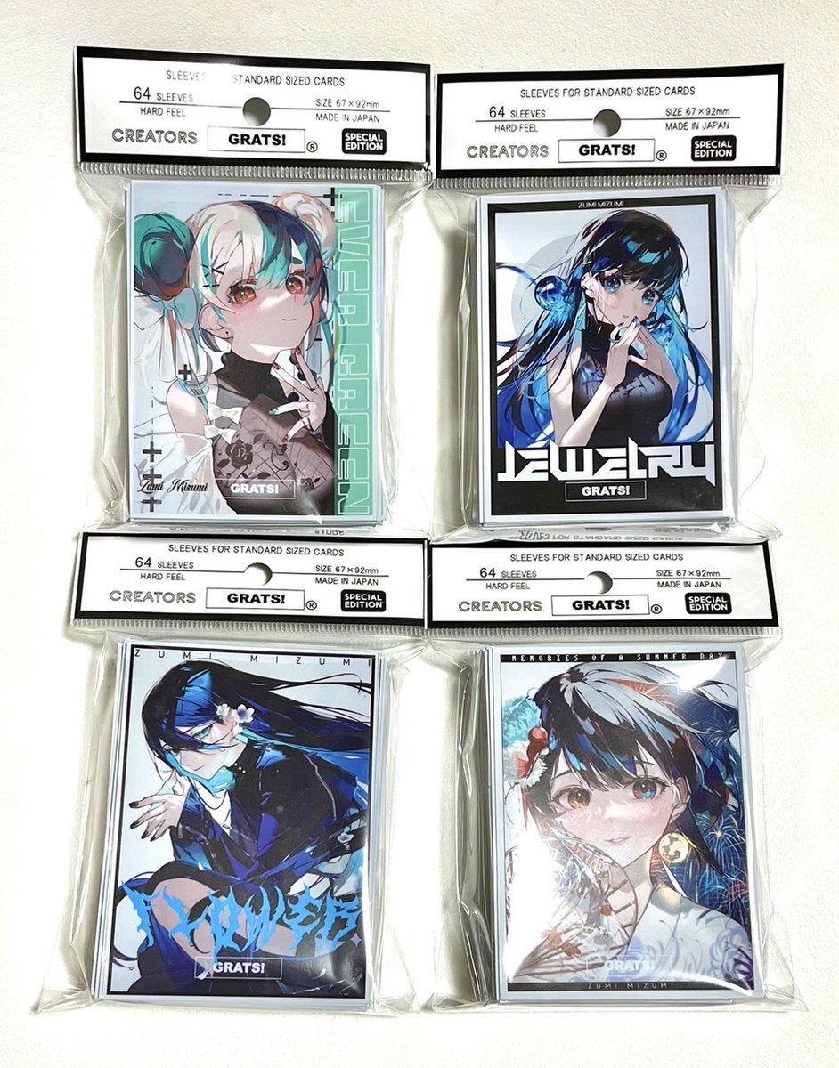 GRATS!様からスリーブのサンプルを頂きました！ どの絵もとても可愛い