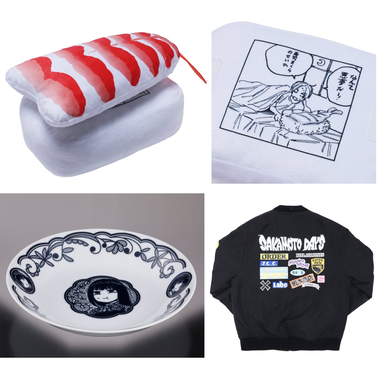 SAKAMOTO DAYS 坂本商店フェア2025 商品リストが公開されました！ JUMP