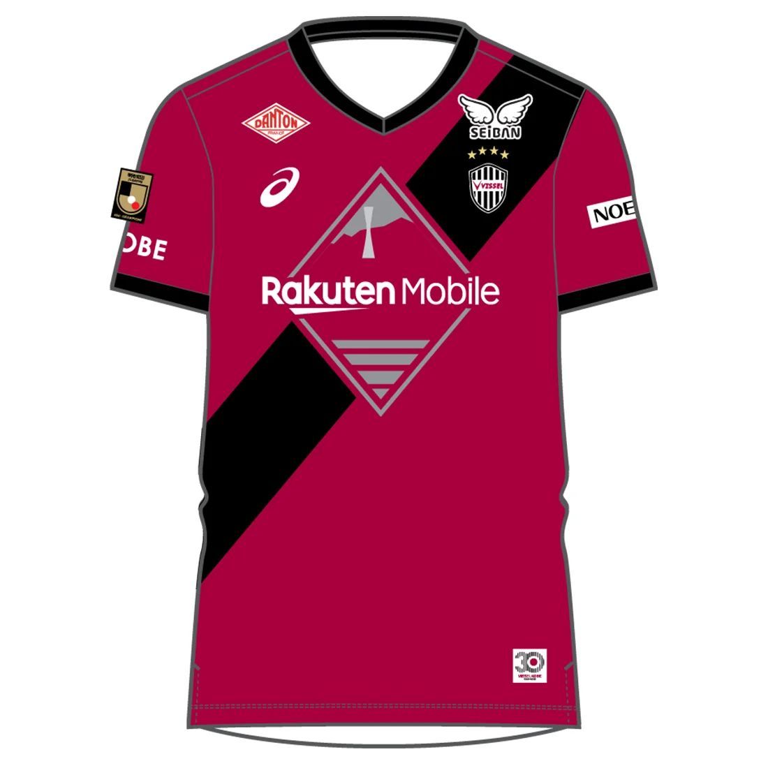 ヴィッセル神戸 2025ユニフォーム 予約開始 HOMEレプリカ：2月下旬お