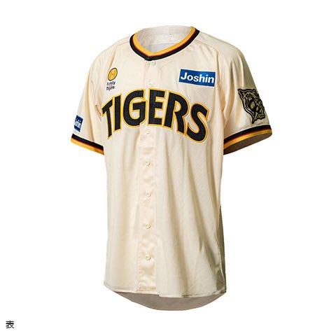 GiRaSKwaYAAZiCm.jpg?format=jpg