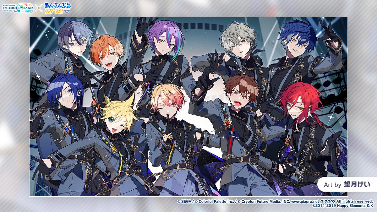 40個セット】KAITO 缶バッジ 望月けい プロセカ プロセカ」望月けい