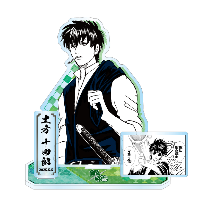 原作新商品情報＞ 【1月28日・本日13:00～受注開始📢】 2025年5月発売