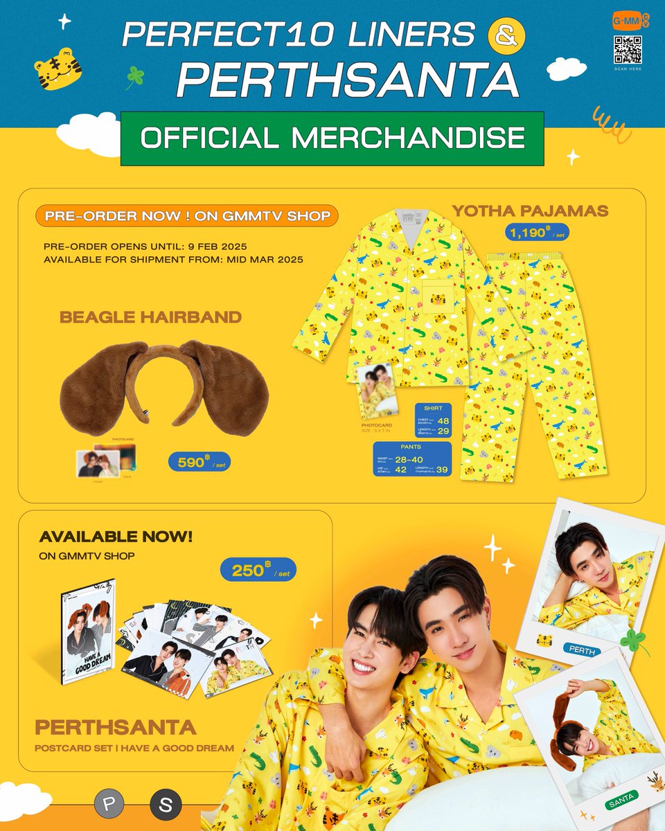 นี่คือเซ็ต PERFECT 10 LINERS & PERTHSANTA OFFICIAL MERCHANDISE ที่