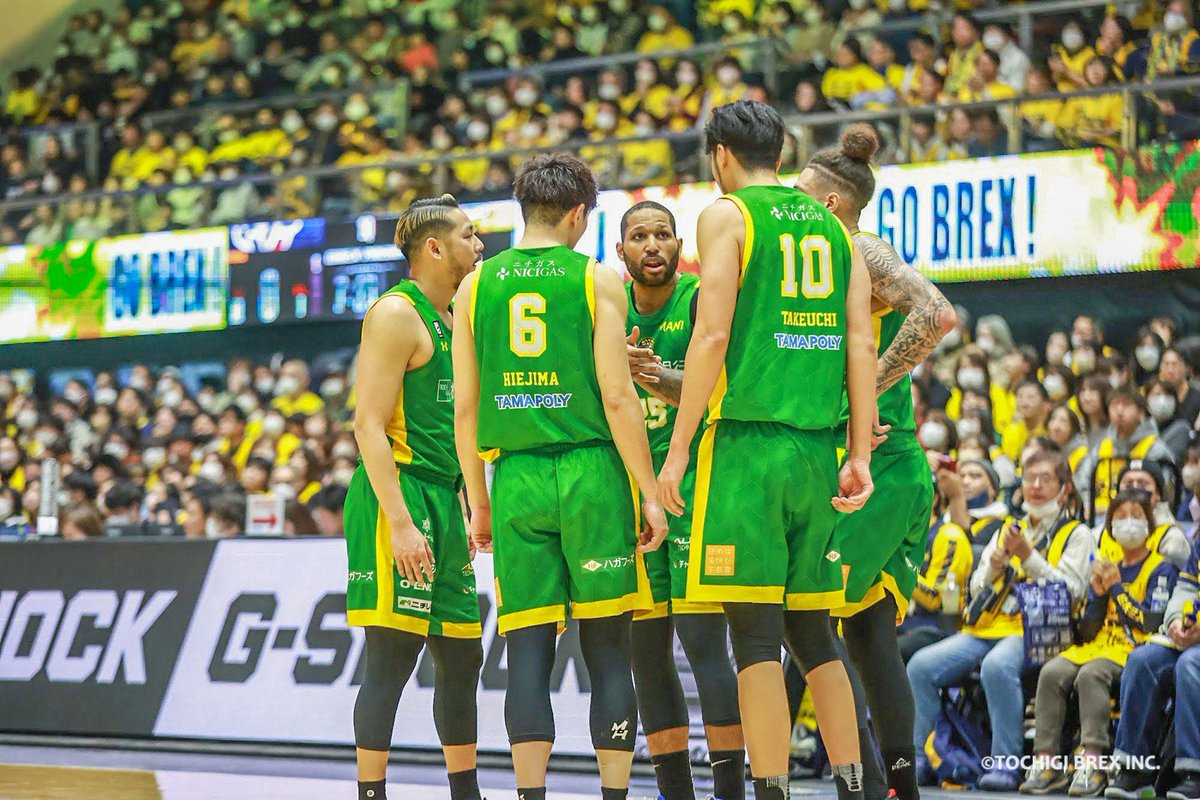 ホームゲーム情報】 2/8(土)、9(日) 川崎戦は、3rdユニフォームを着用