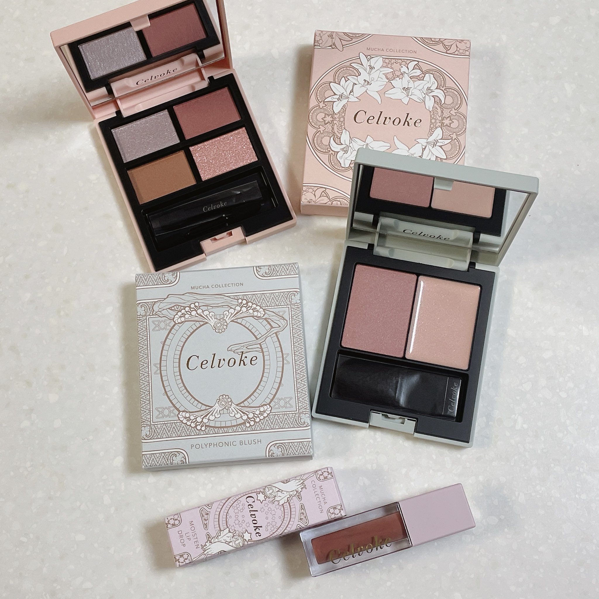 セルヴォークヴァティックアイパレットEX15モイステンリップドロップ