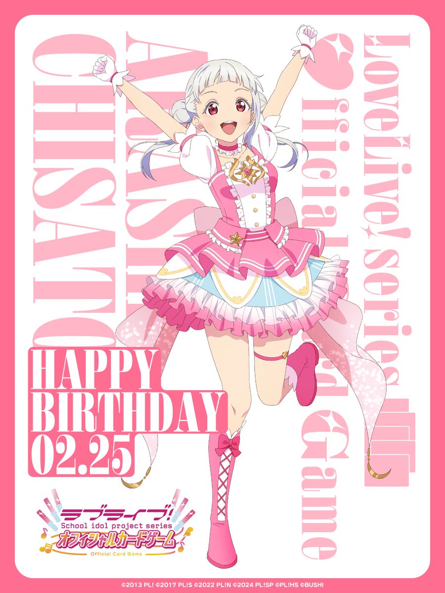 GkT8TU8WwAAUAC7.jpg?format=jpg