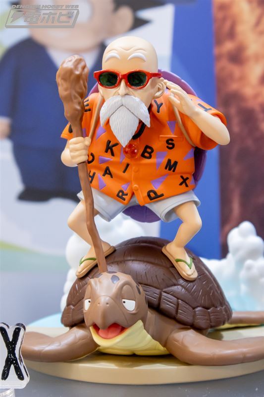 Box ヒストリーボックス ドラゴンボール ブルマ History 亀仙人