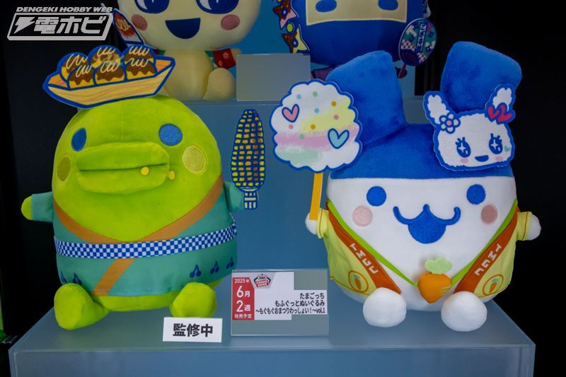 プライズ情報🥚／ 「もふぐっとぬいぐるみ～もぐもぐおまつり