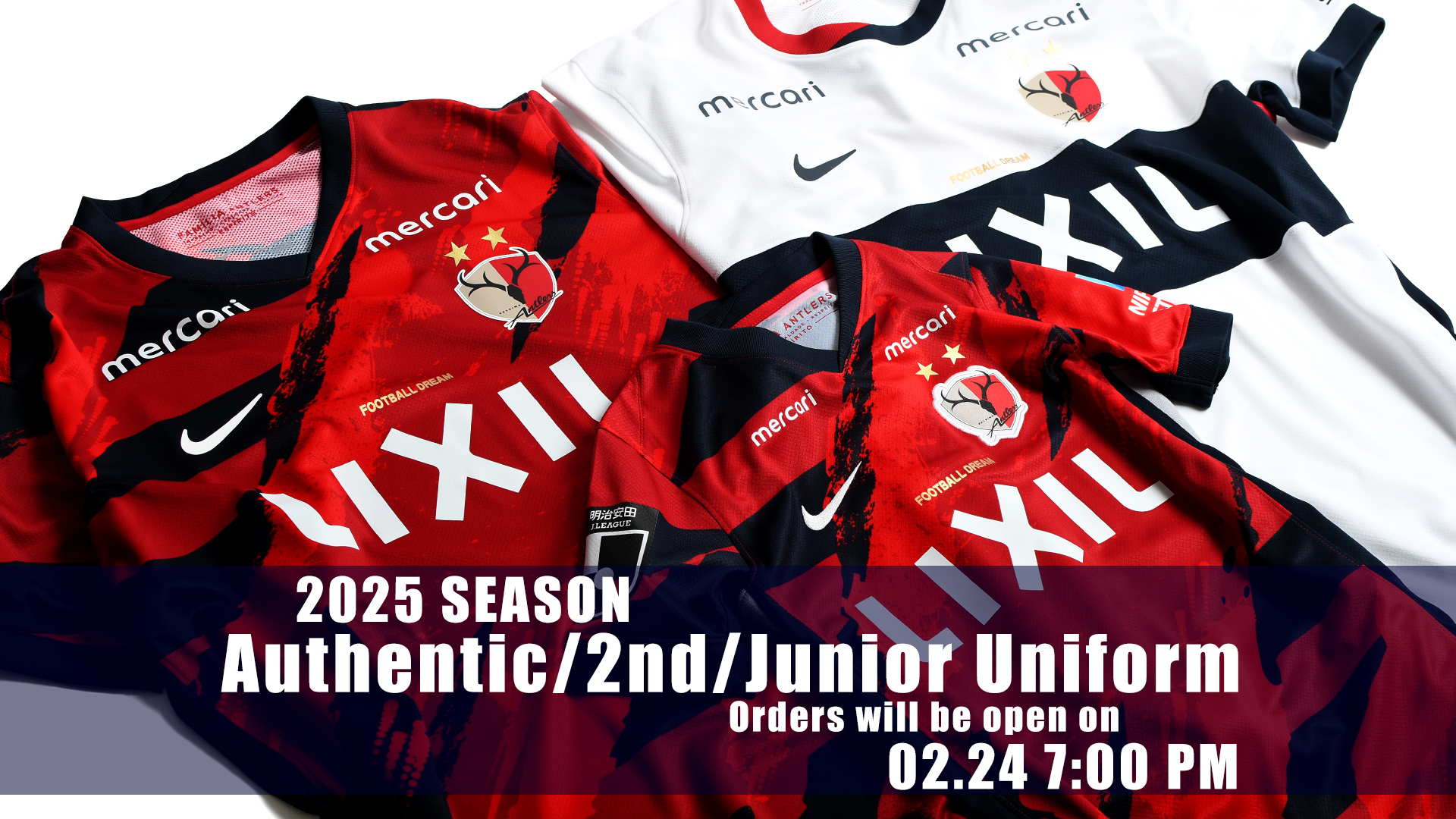 超希少】鹿島アントラーズ 2019 2ndユニフォーム Lサイズ No.10 鹿島