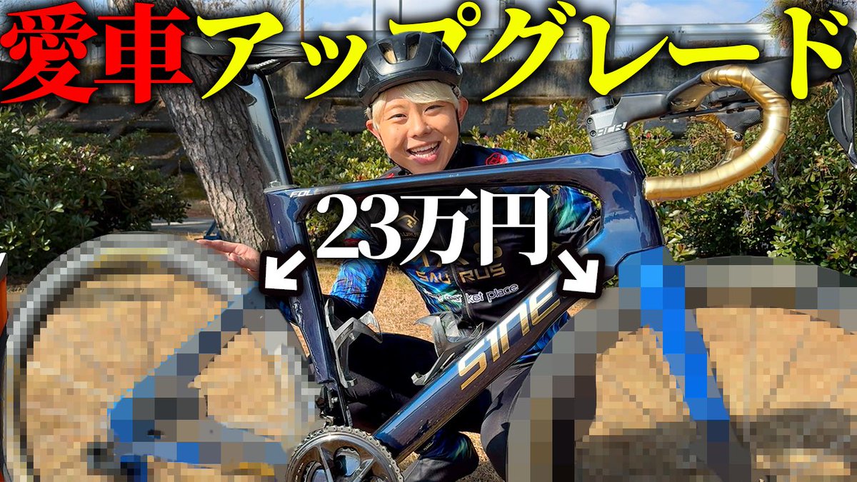 ZX- valor (@statelegends) / Posts / X