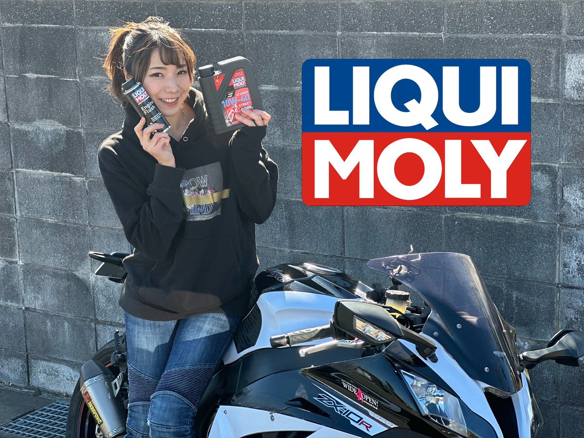 まこ (@mako_zx10r) / Posts / X