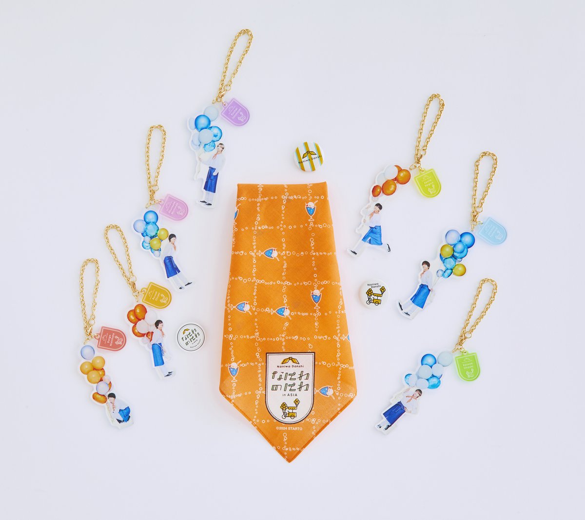 GmUy9vyaMAAHjU7.jpg?format=jpg