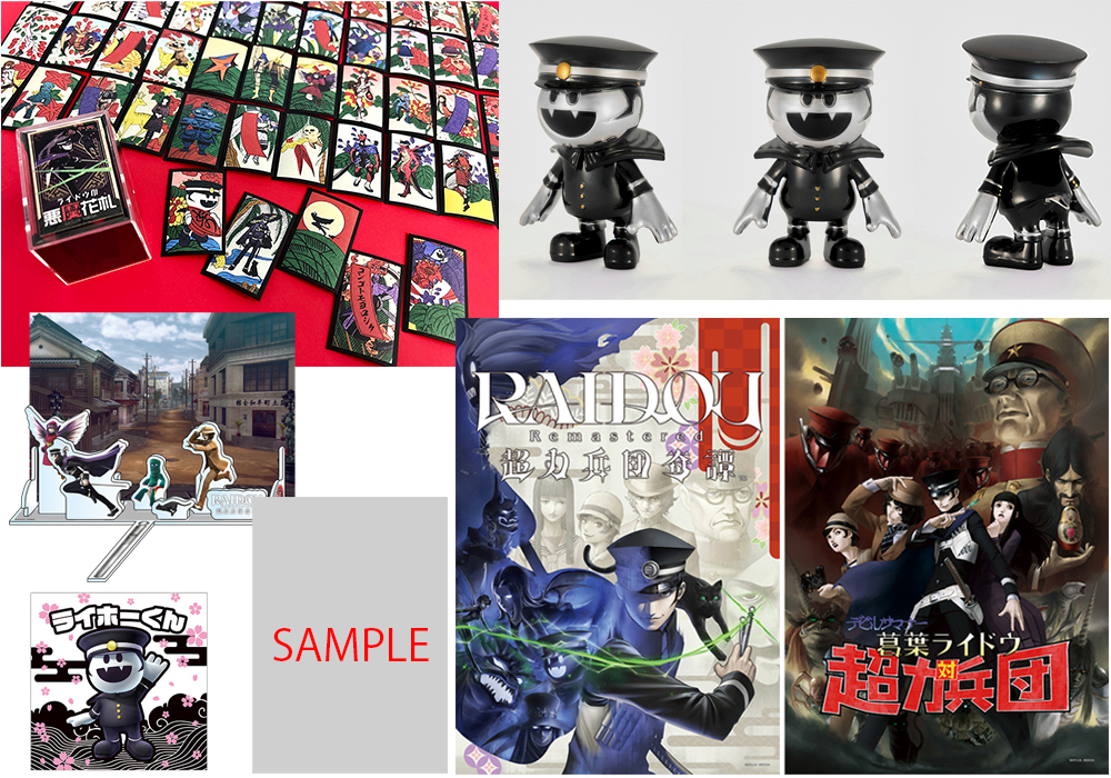 今回メタルフィギュア”ブライトアーツギャラリー”でご一緒させて