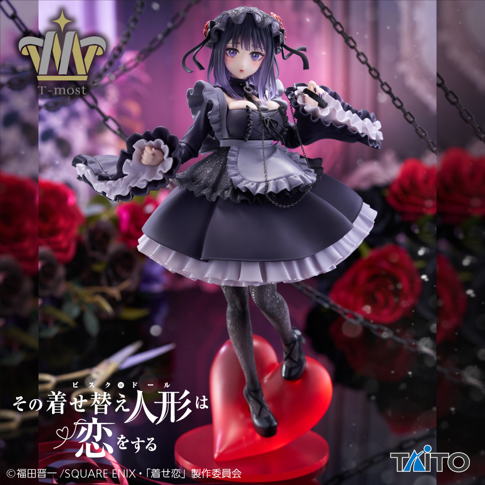 💖 プライズ登場情報 💖／ TVアニメ『 #その着せ替え人形は恋をする