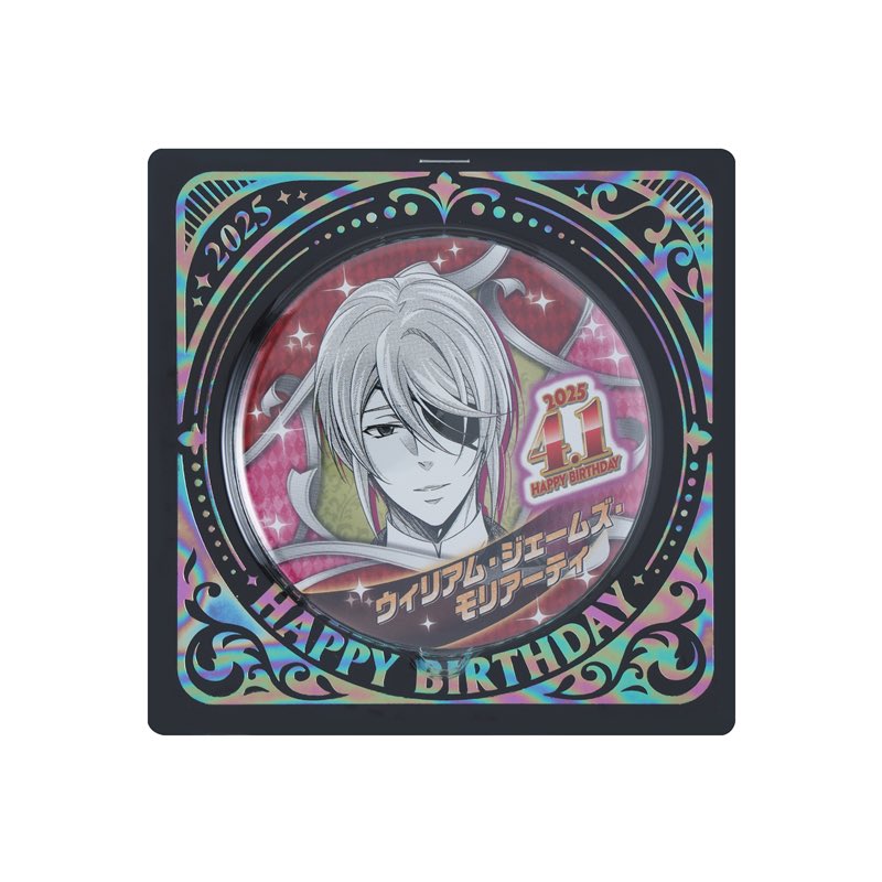 原作商品情報＞ 【4月1日・本日13:00～発売📢】 『#憂国のモリアーティ