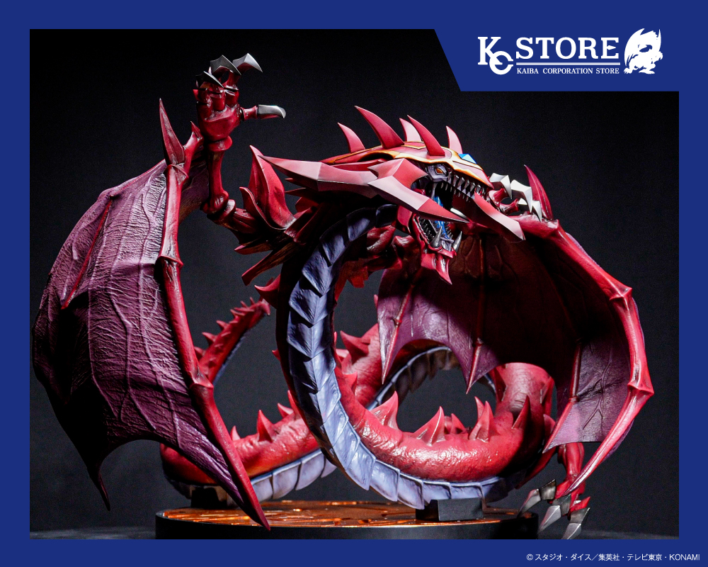 遊戯王 神炎皇ウリア フィギュア 七星門の鍵付き 予約開始！KCSは