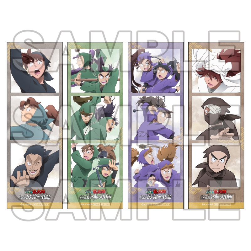 ⋱⋱🥷予約受付中🥷⋰⋰ 【特別配送BOX付き】【Blu-ray】劇場版 忍たま