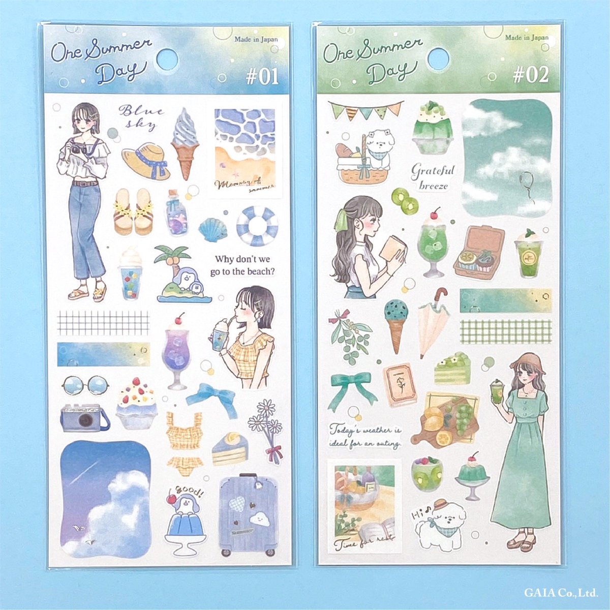 01 ブルー💙02 グリーン💚03ピンク🩷04イエロー💛の4柄展開で、貼り