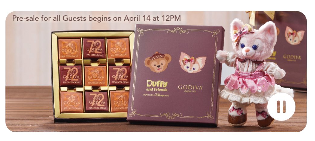 GODIVAリーナベル再販！ 明日4月14日 13時（日本時間） 香港ディズニー