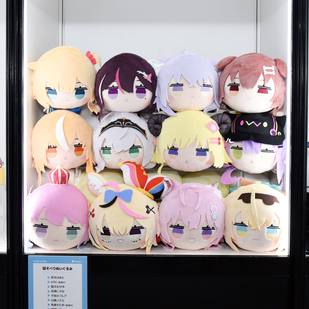 速報＞ GOOD SMILE COMPANY×あみあみ presents hololive FIGURE