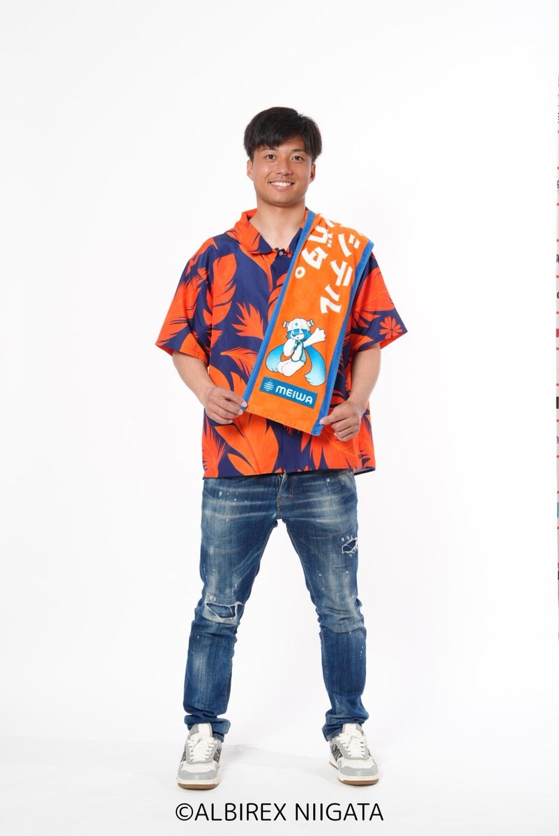 アルビレックス新潟 × #MEIWA コラボマフラータオルがついに…！ 選手の