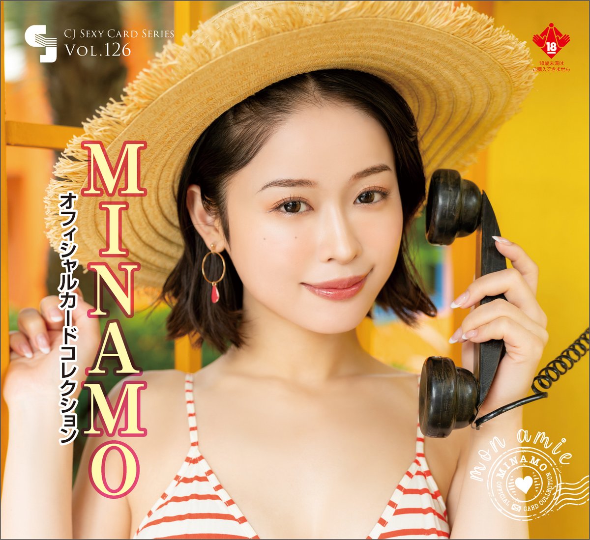 ☆新作情報☆ #MINAMO さん #オフィシャルカードコレクション 第1弾