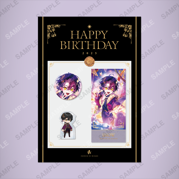 🎁HAPPY BIRTHDAY 2025🎁 5/1(木)12:00よりキャンセル分を再販売を