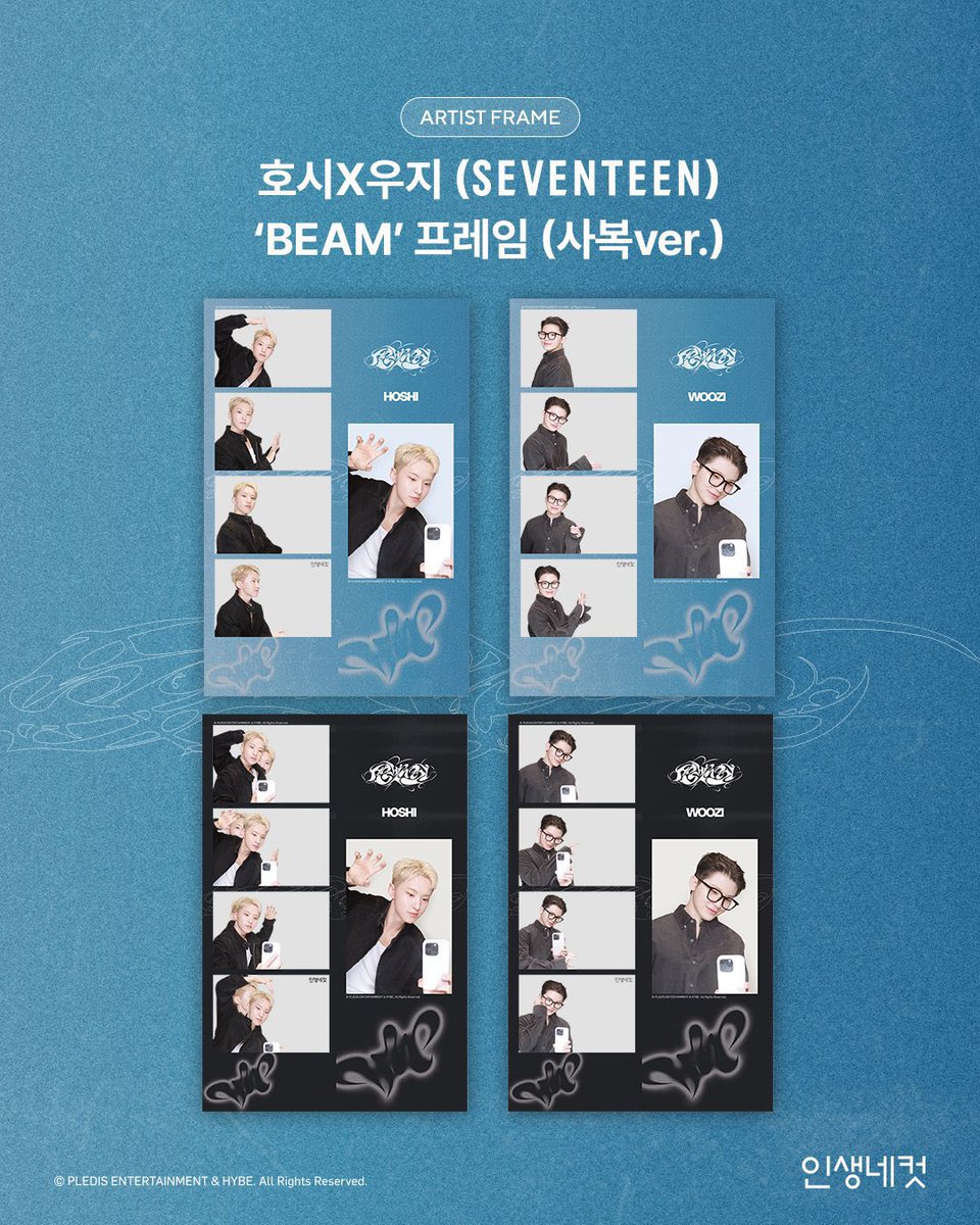 ✨本日開催✨ 『SEVENTEEN 2025 JAPAN FANMEETING 'HOLIDAY' 』 遂に