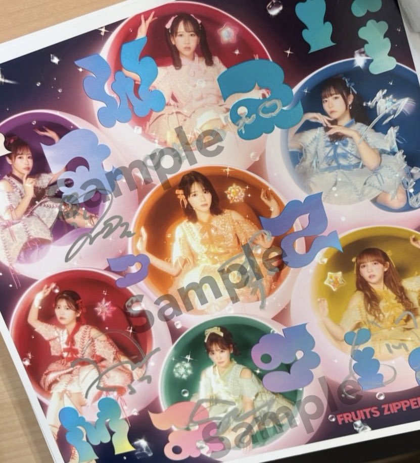 なんとAmazonでご購入いただくと メガジャケがついてきます🎁✨ さらに