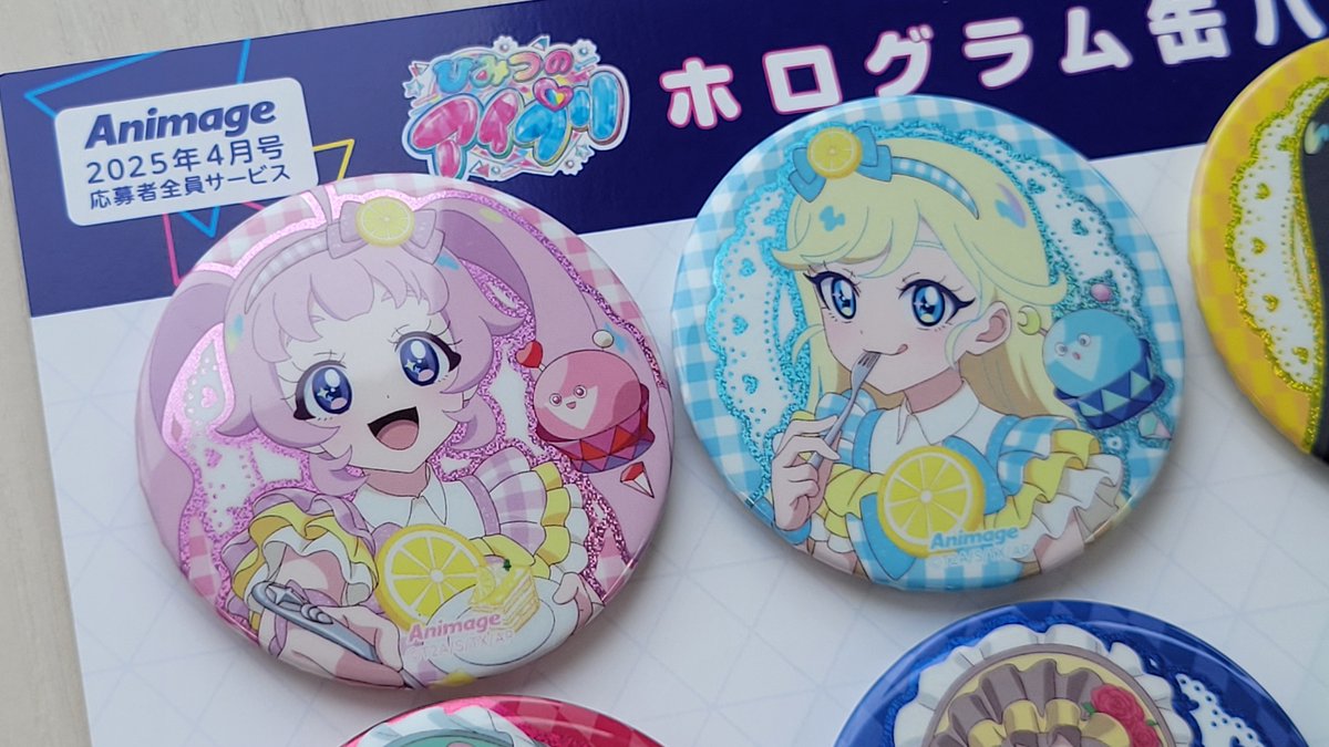 GpnmiUaaIAAwxaT.jpg?format=jpg