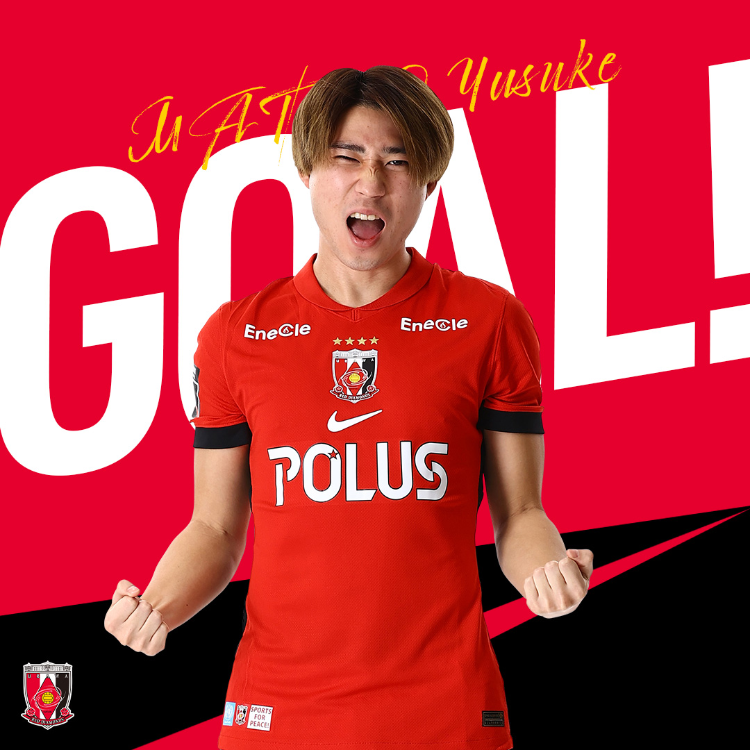 浦和レッズ　ビクトリーユニフォーム　松尾佑介　VS東京ヴェルディ戦