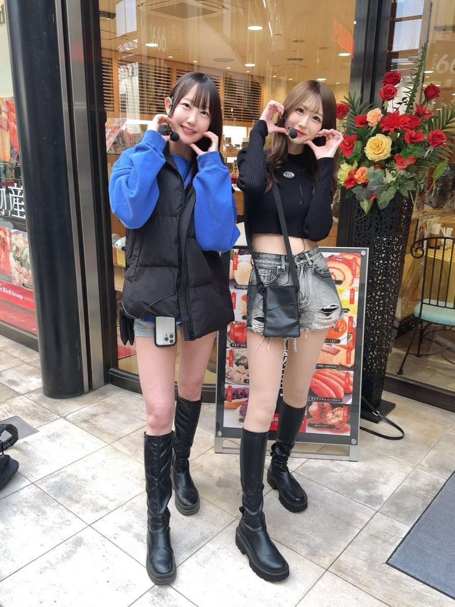 ❤️なつみん様❤️