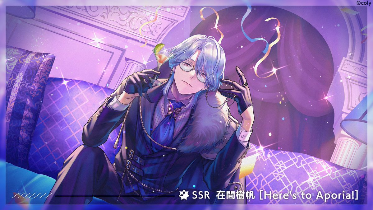 🥂ブレマイパーティ開催中🥂 『1st Anniversary ブレマイパーティ