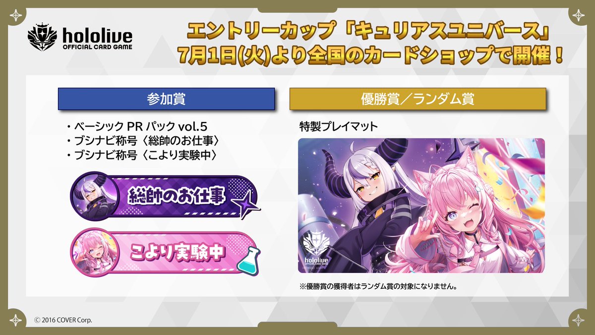 GqbM7ocX0AAgTBa.jpg?format=jpg