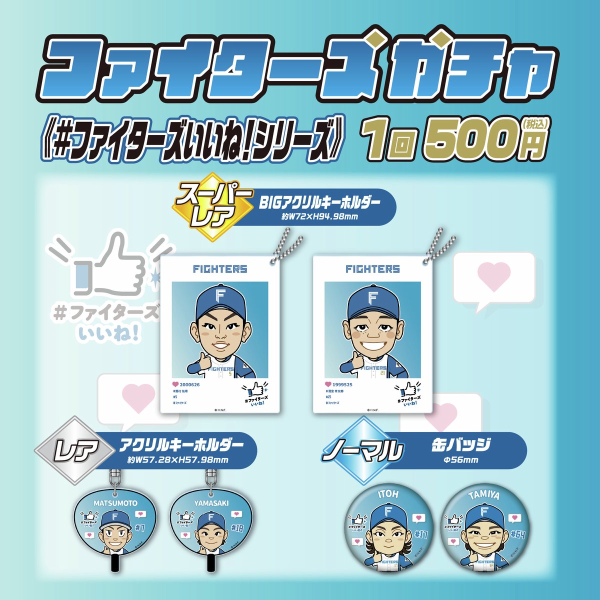 GqfZqRPbcAIKdWP.jpg?format=jpg