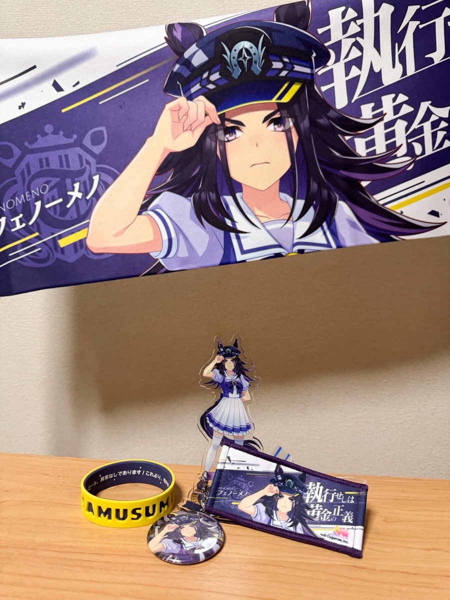 まとめ売り】ウマ娘 6th シリコンバンド 在庫処分 まとめ売り】ウマ娘