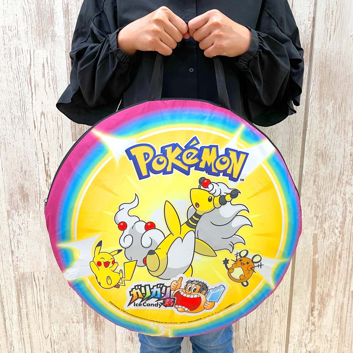 🍍6月2日（月）に新発売🍍 赤城乳業さんの「ガリガリ君」からポケモン