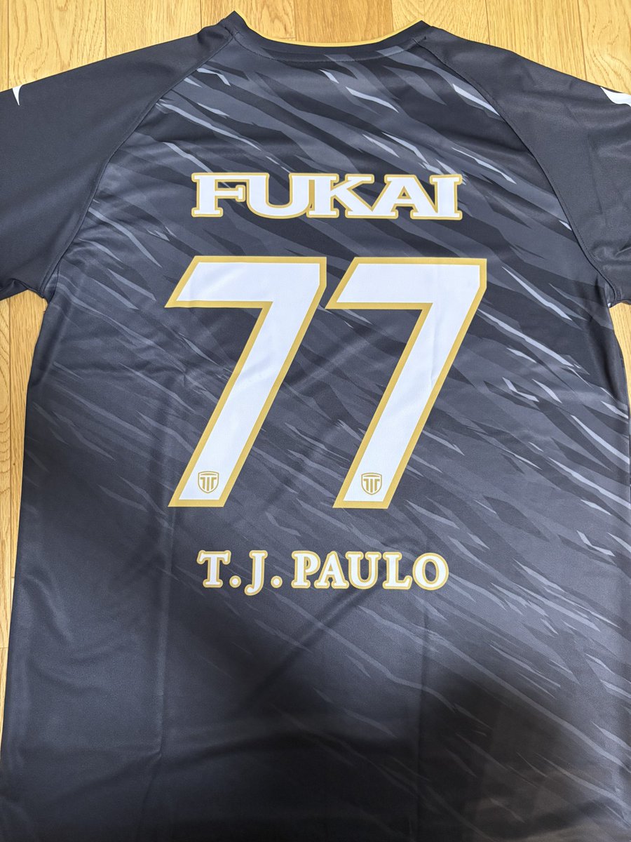 ユニフォームきたあああ！！！ #栃木シティ #田中パウロ淳一