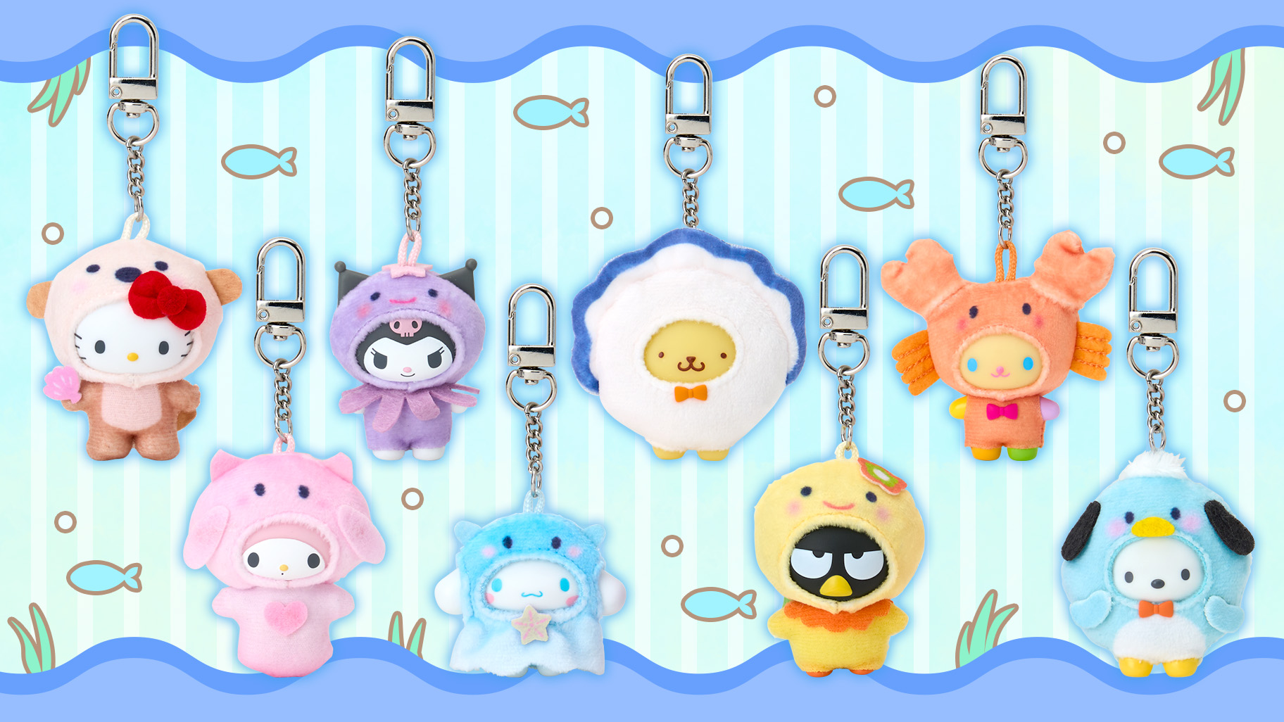 ちびっとも みずのいきもの 全8種類 コンプリート ボックス サンリオ