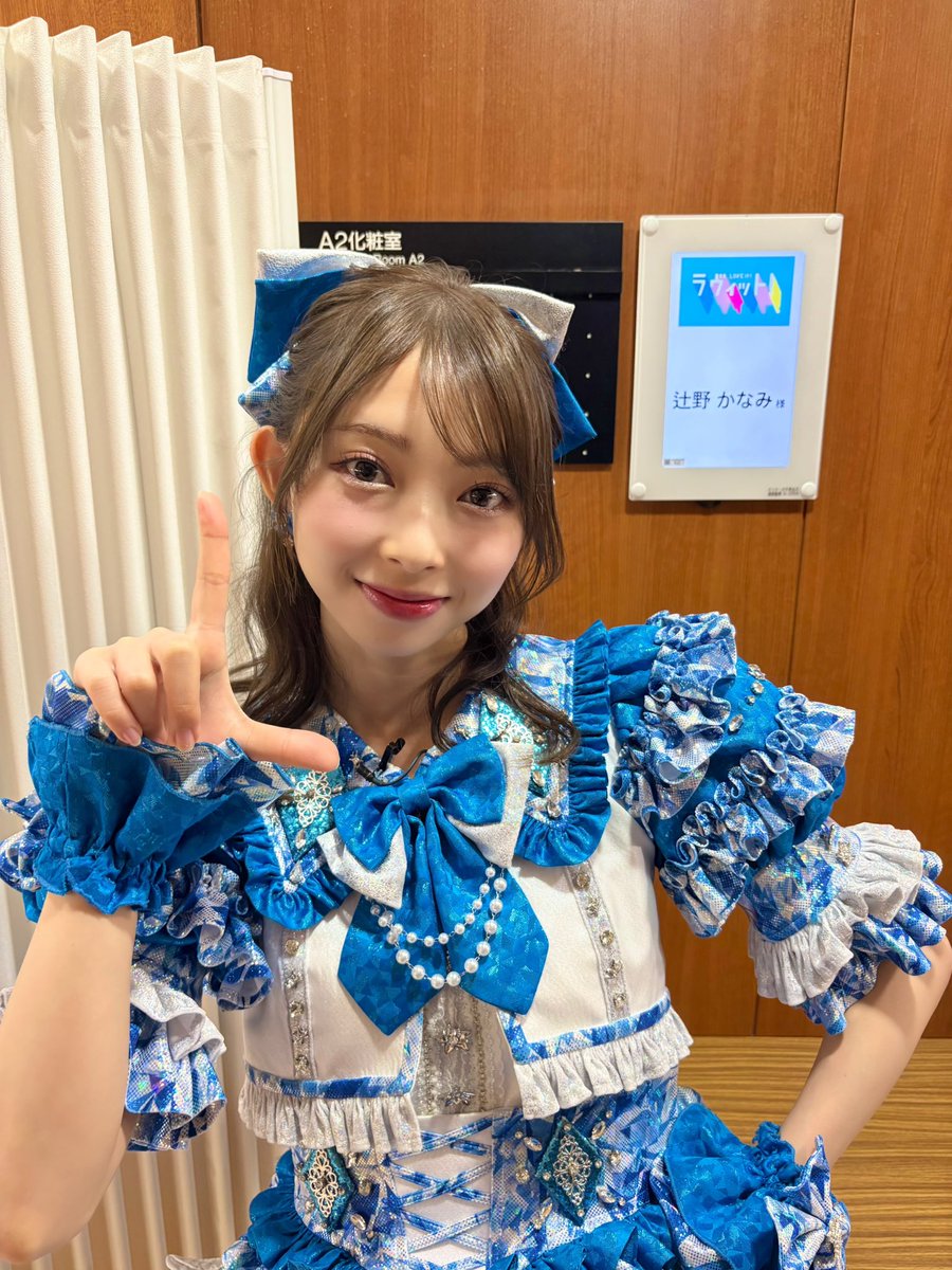 辻野かなみ1st写真集『Kanami Tsujino』【公式】 (@kanami_1st